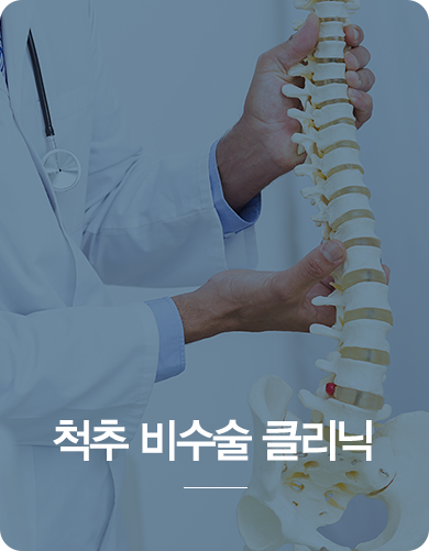 ô�� ����� Ŭ����