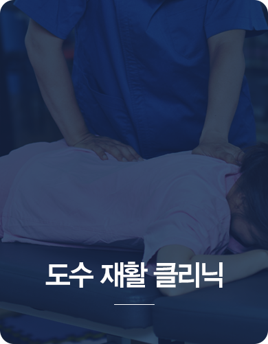 ���� ��Ȱ Ŭ����