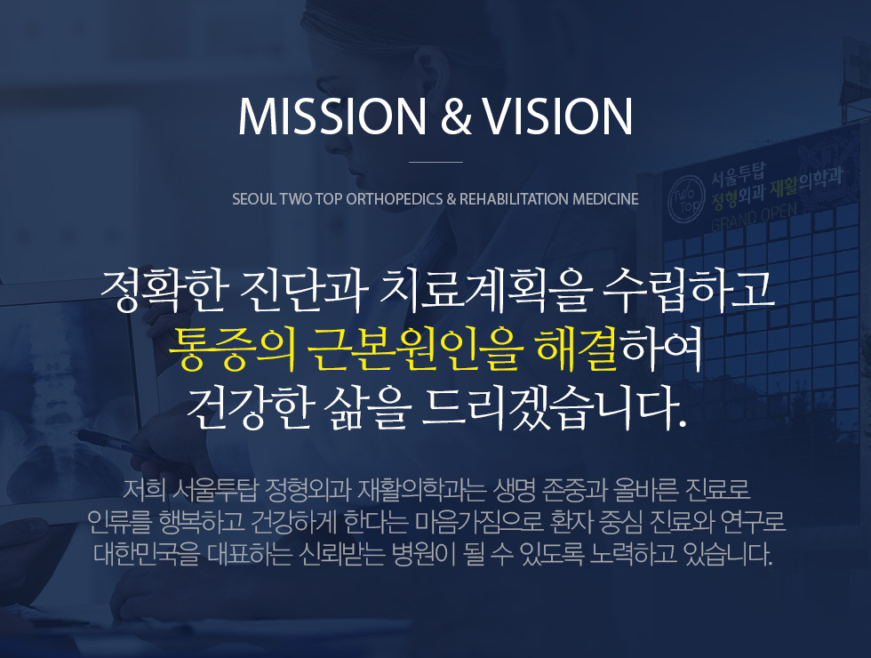 �̼� �� ����