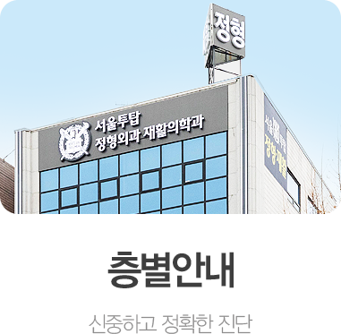 �����ȳ�