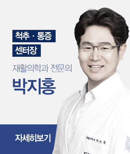 ô��, ���� ������ ����ȫ