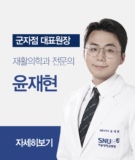 ��Ȱ���а� ������ ������