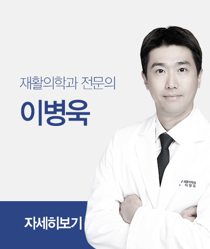 ��Ȱ���а� ������ �̺���